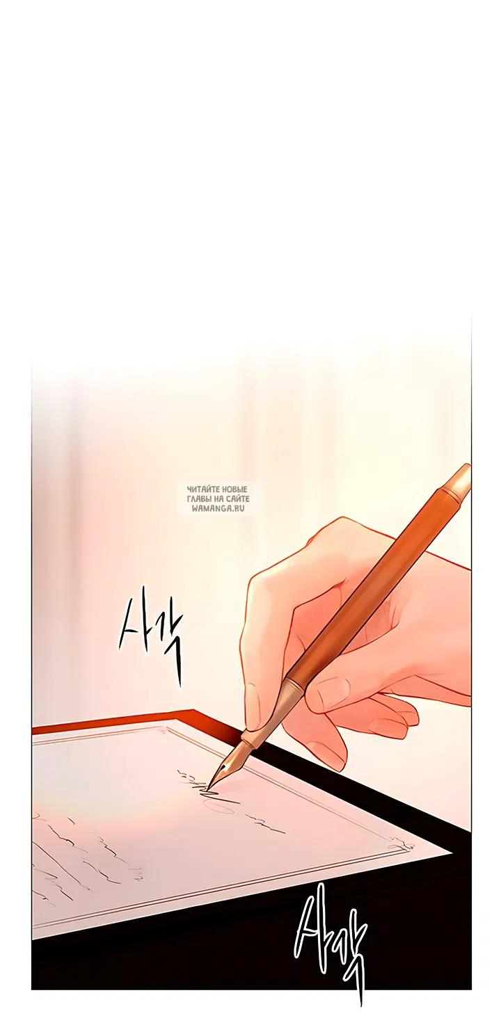 Page 57.000
