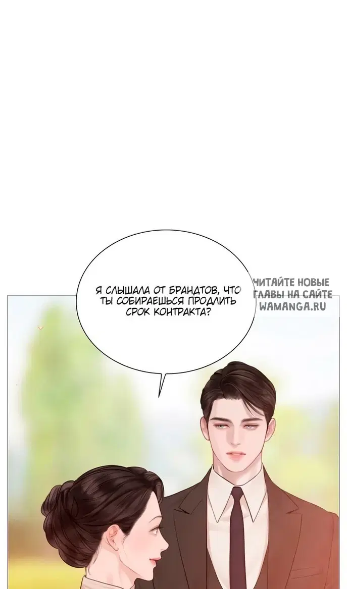 Page 58.000