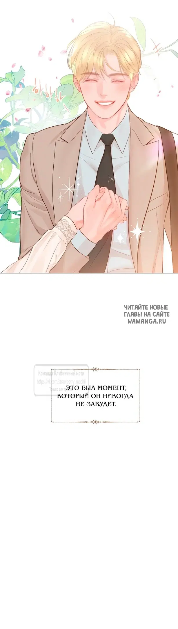 Page 58.000