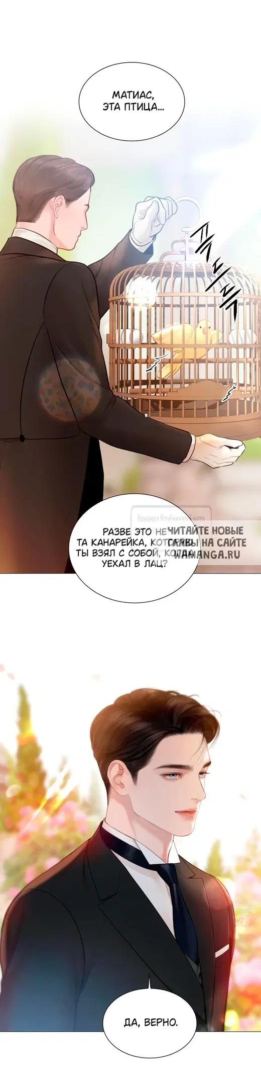 Page 58.000