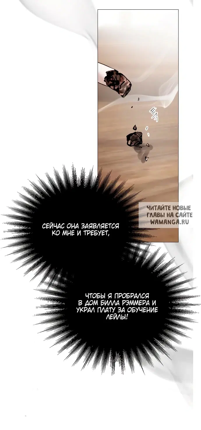 Page 58.000