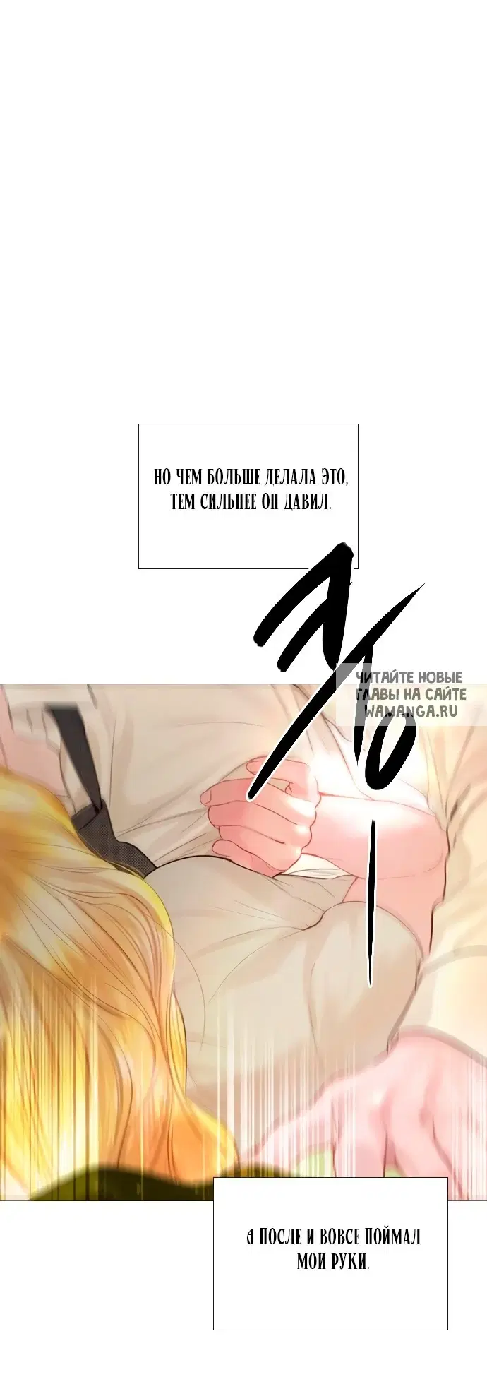 Page 58.000