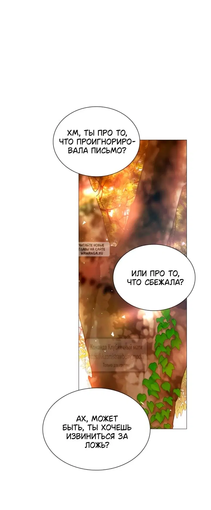 Page 58.000
