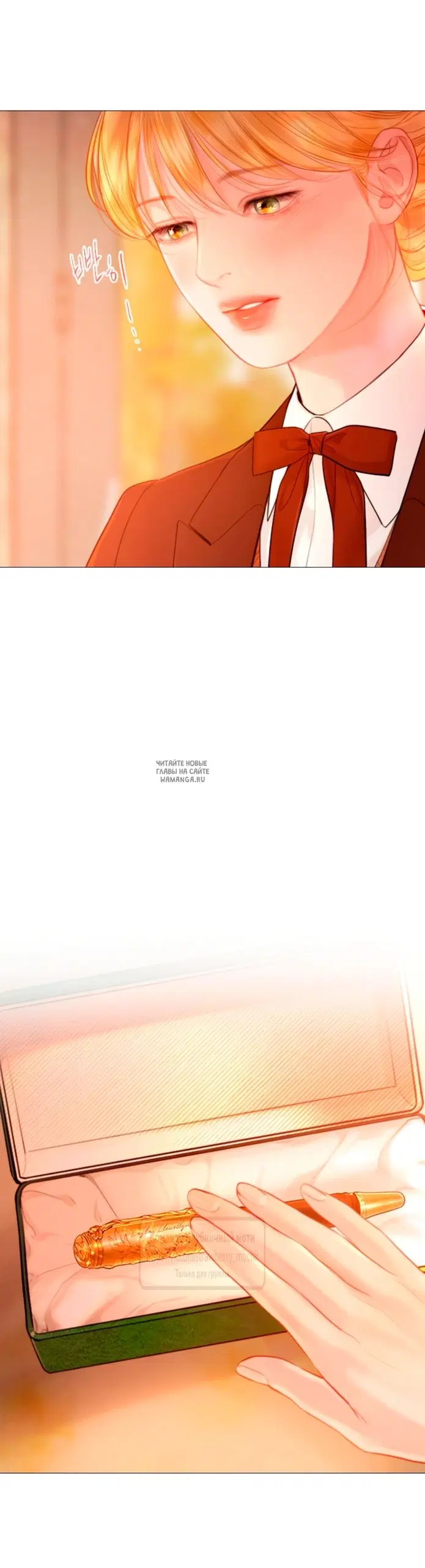 Page 58.000