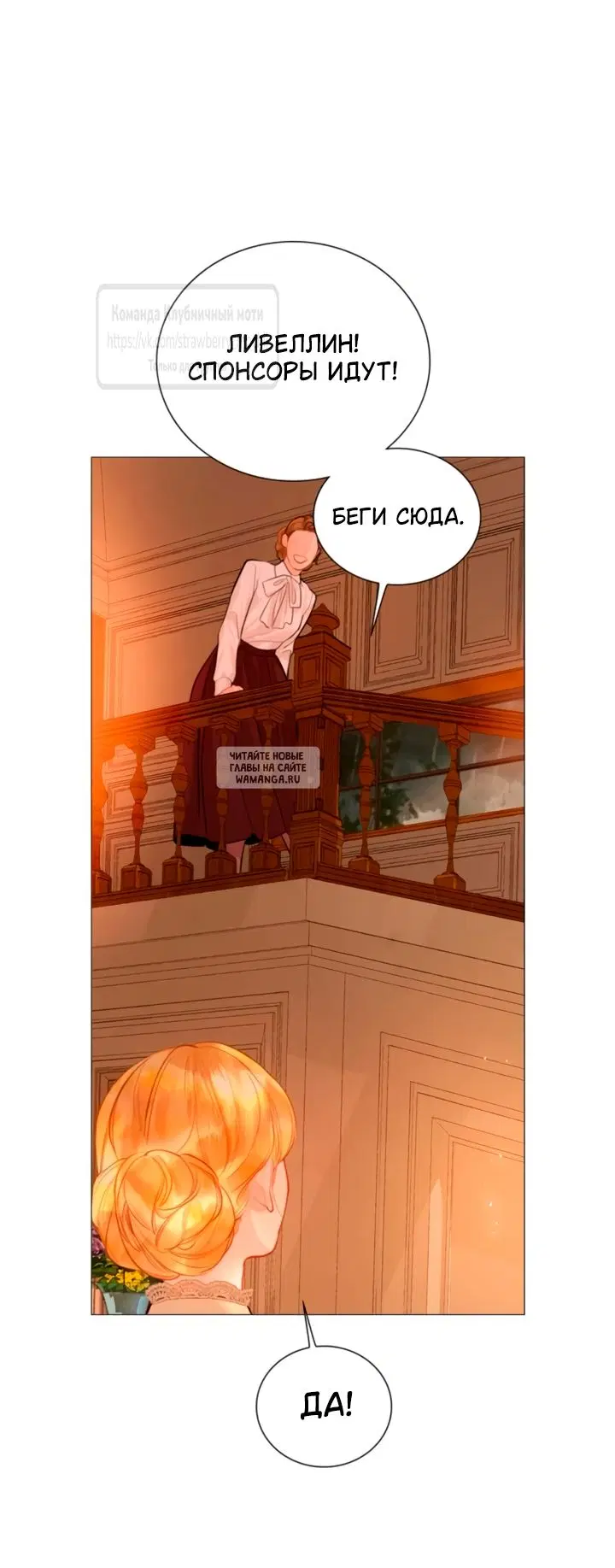 Page 58.000