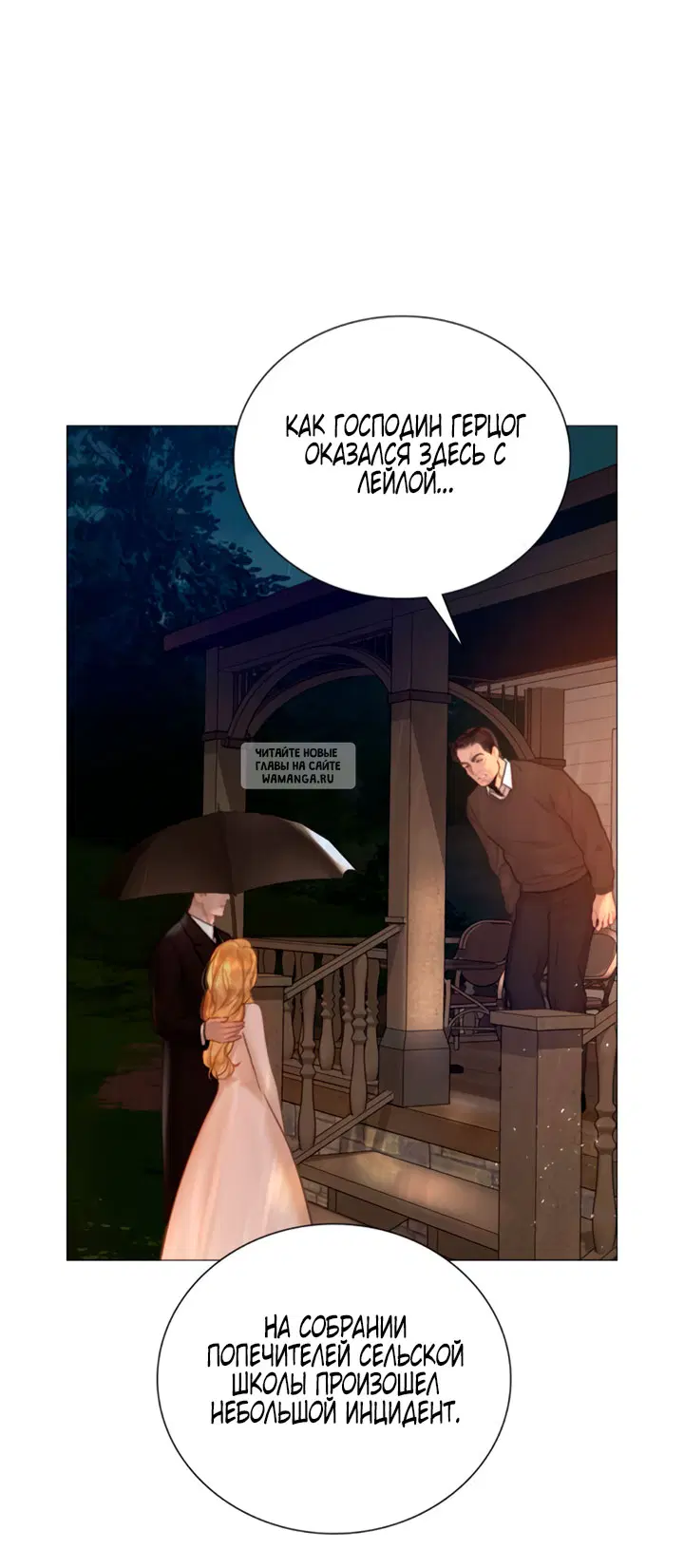 Page 58.000