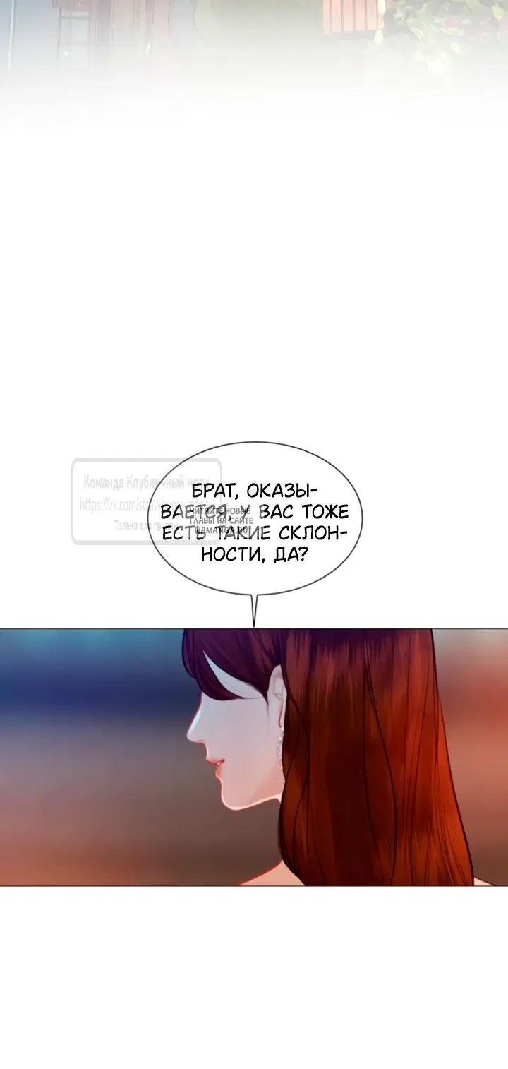 Page 58.000