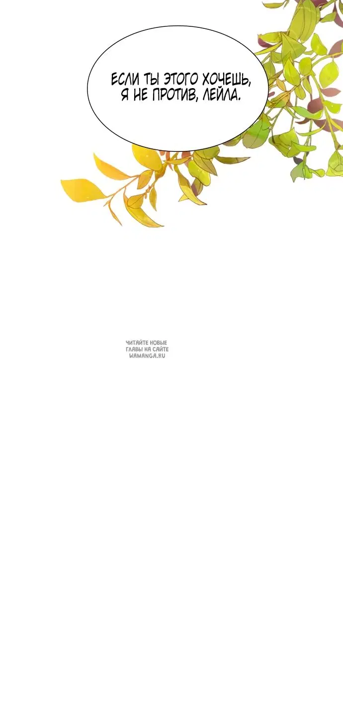 Page 59.000