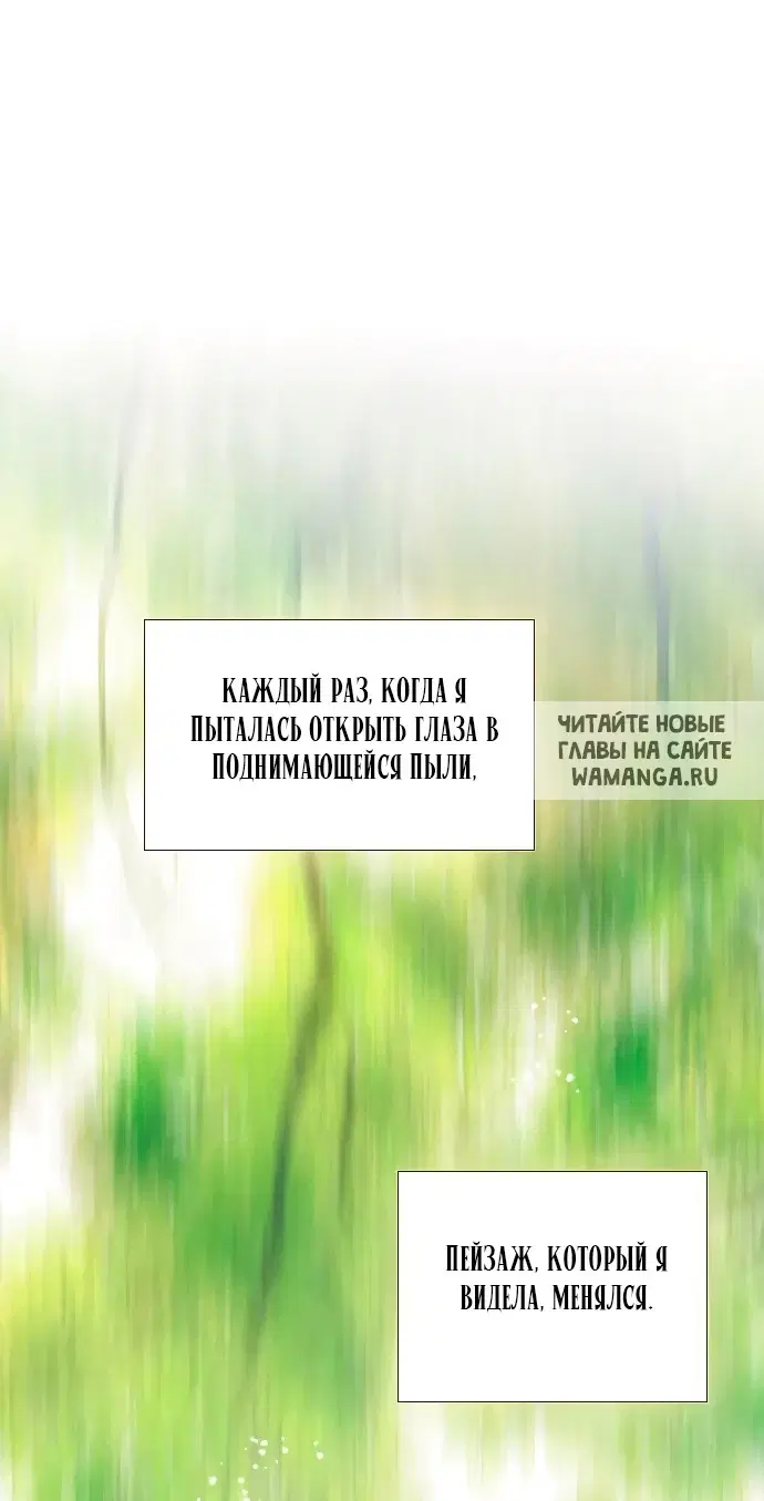 Page 59.000