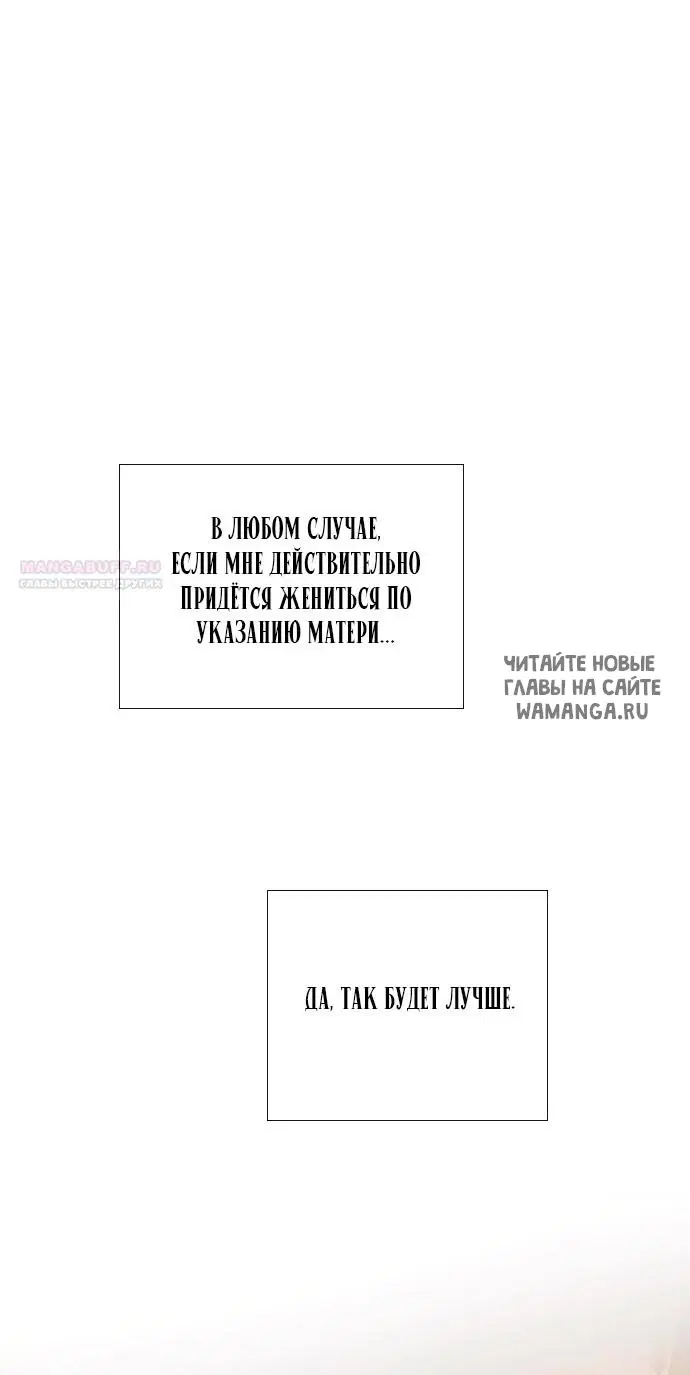 Page 59.000