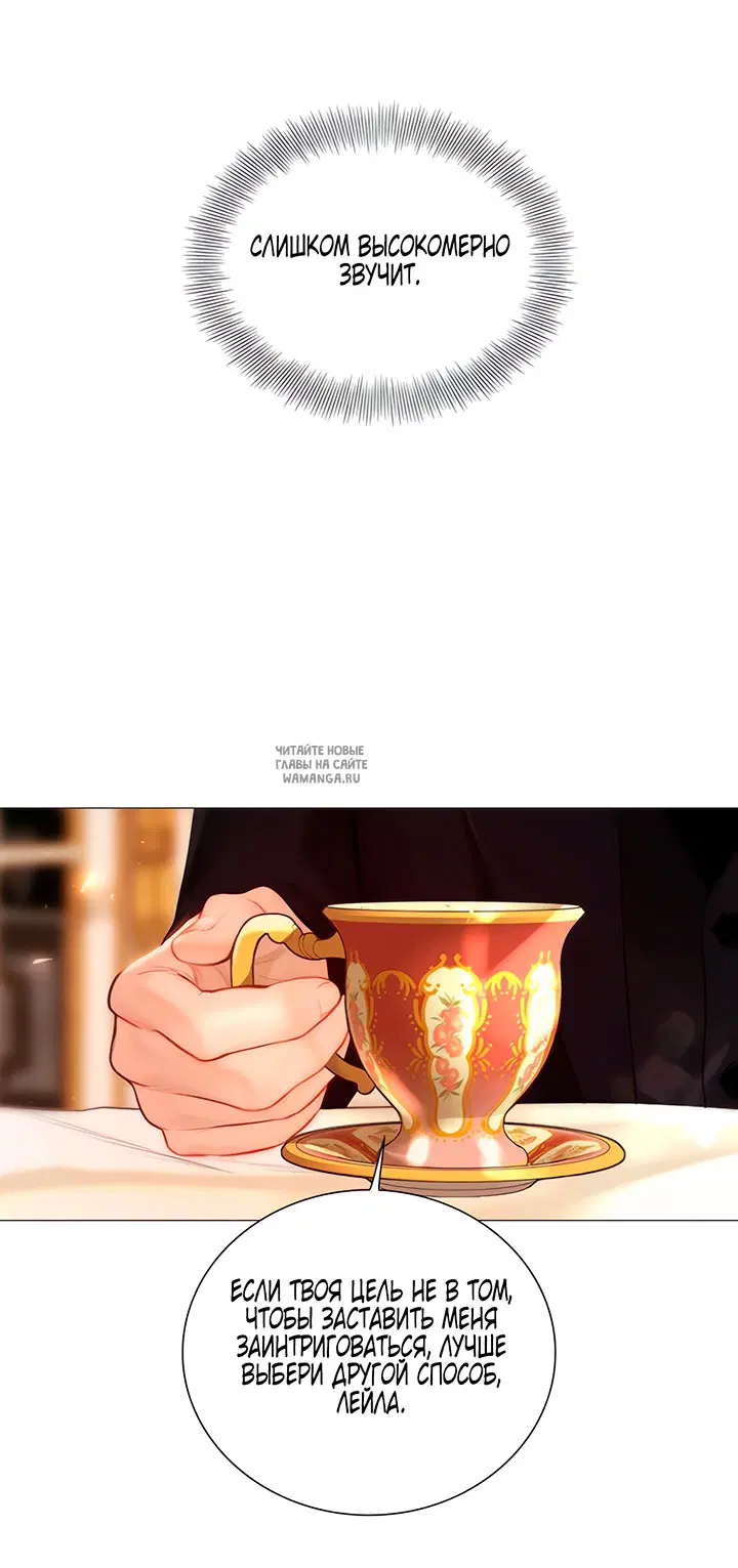 Page 59.000