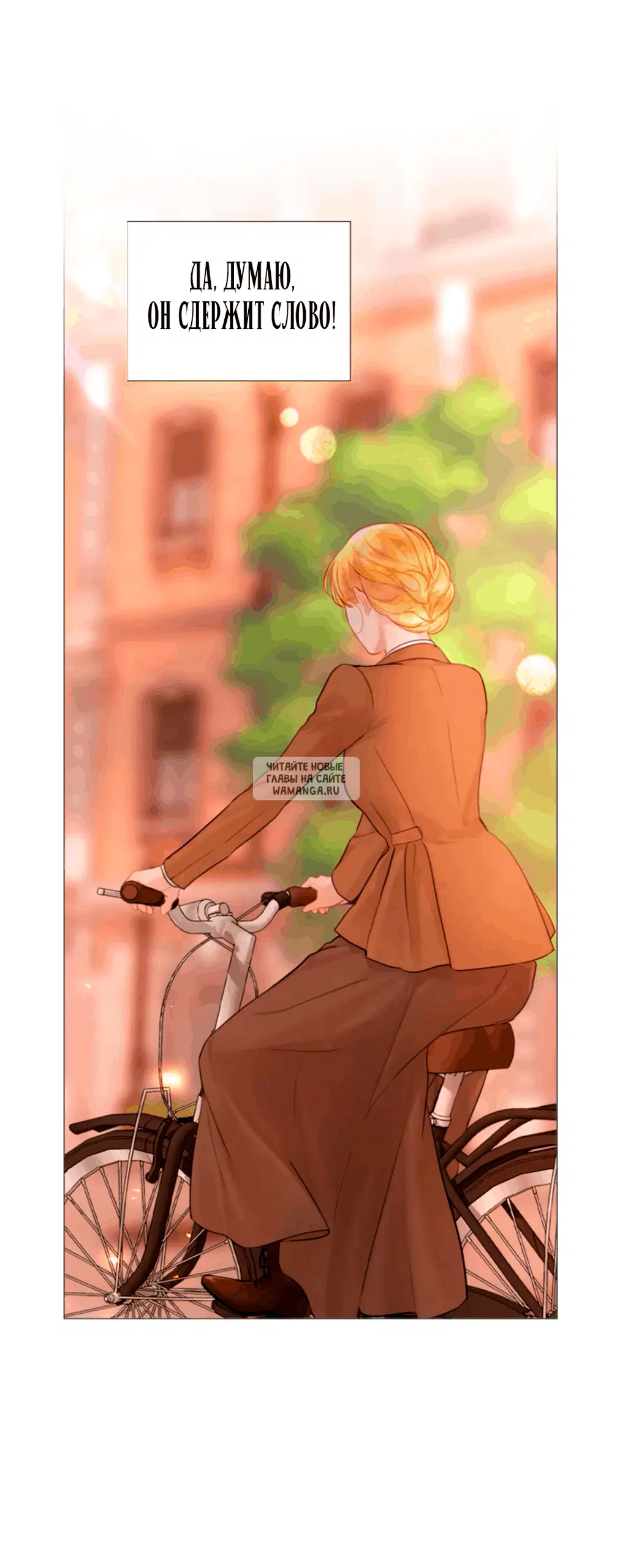 Page 59.000