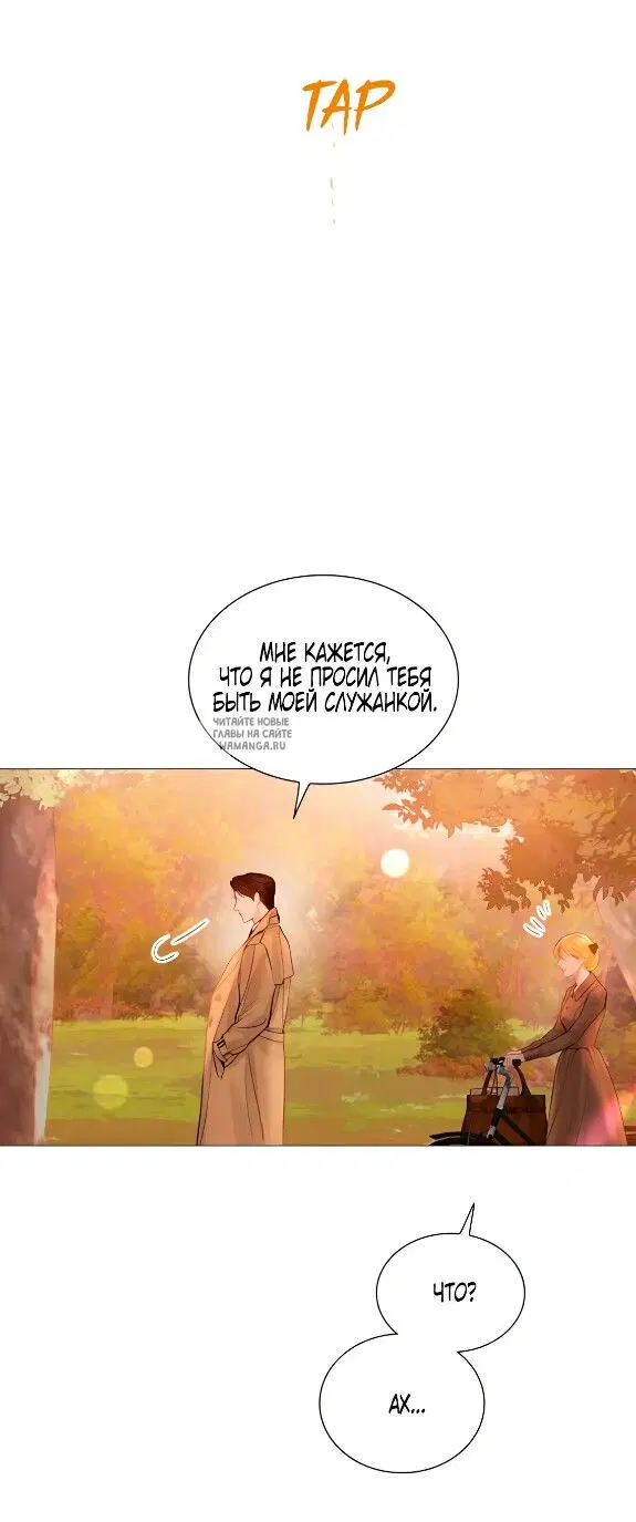 Page 59.000
