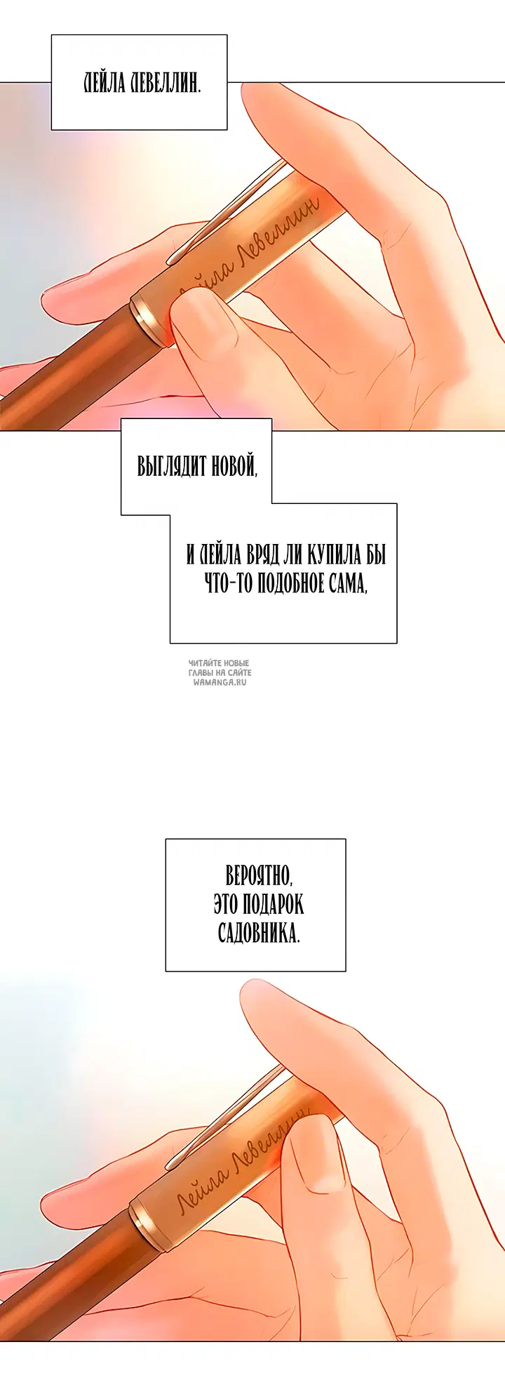 Page 59.000