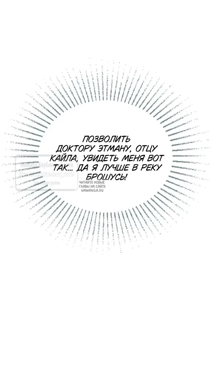 Page 59.000
