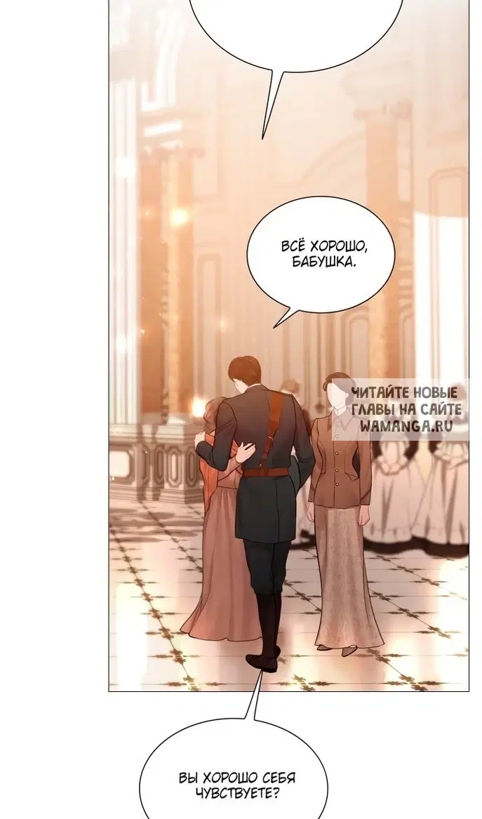 Page 50.000