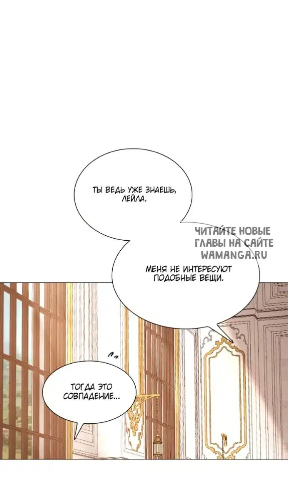 Page 50.000