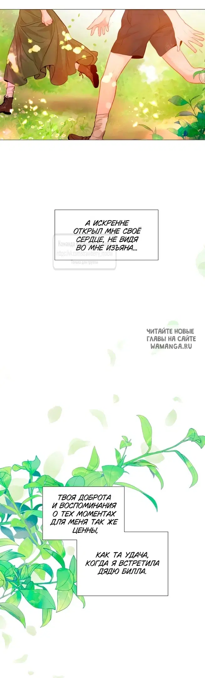 Page 50.000
