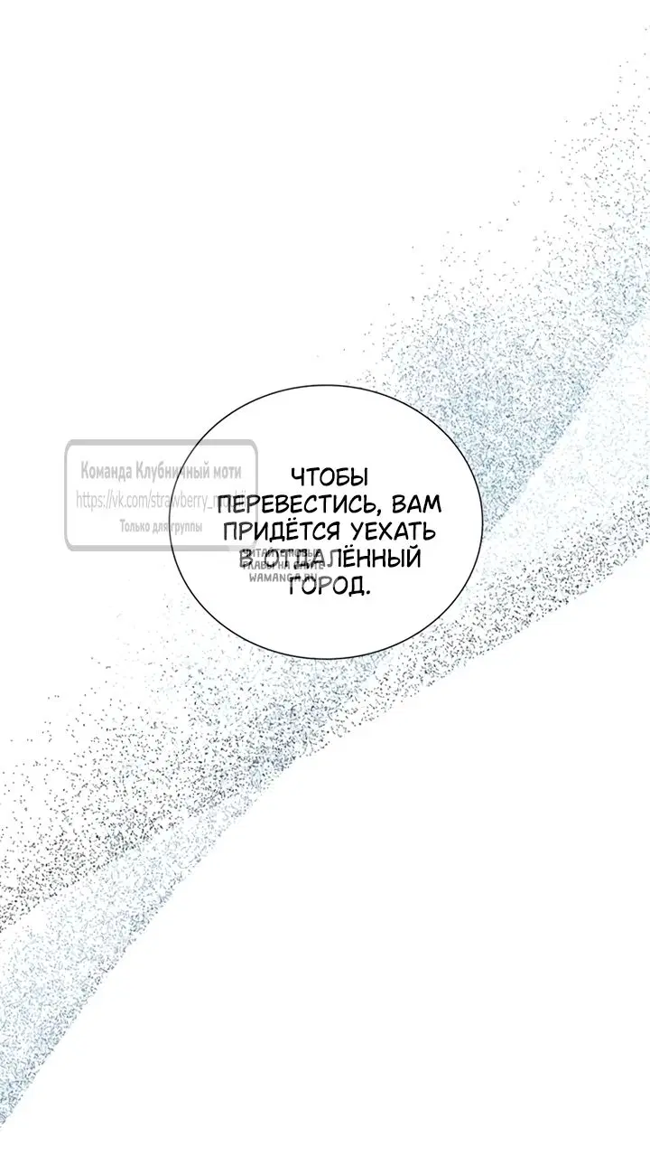 Page 50.000