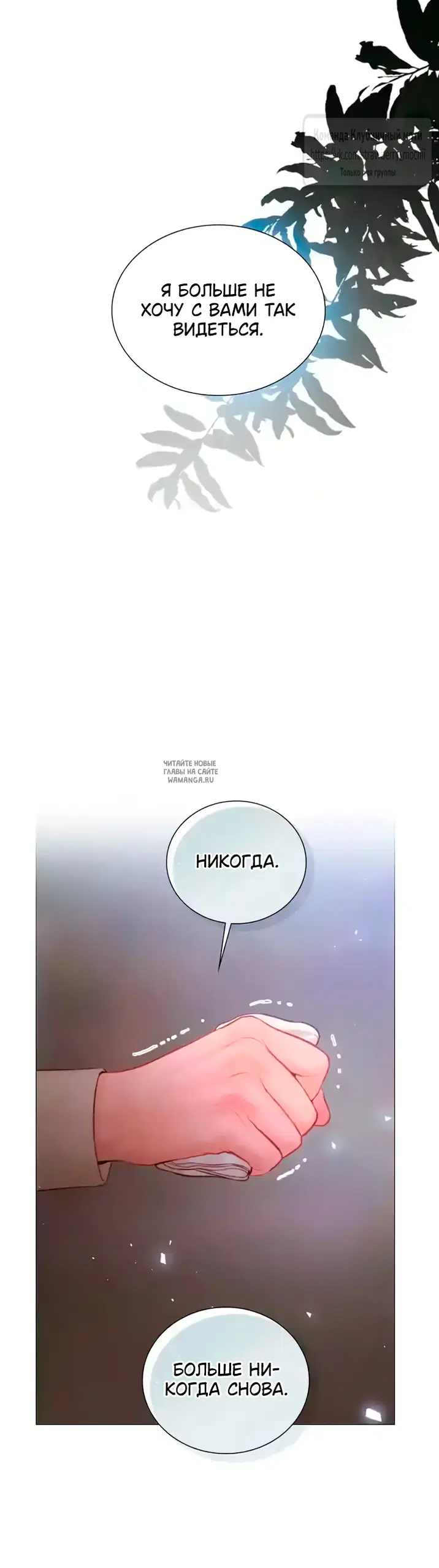 Page 50.000
