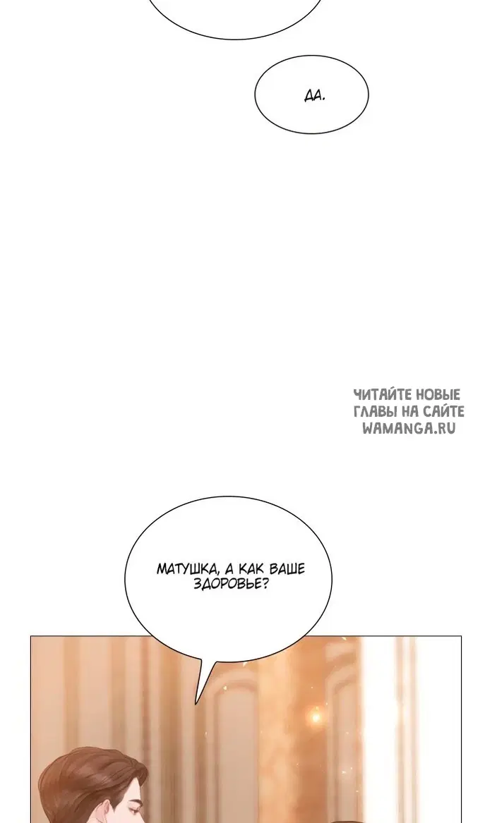 Page 51.000