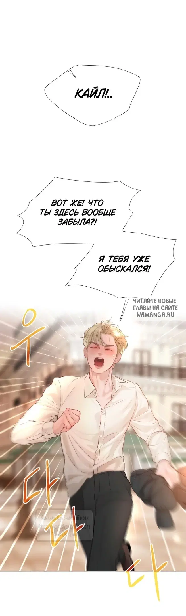 Page 51.000