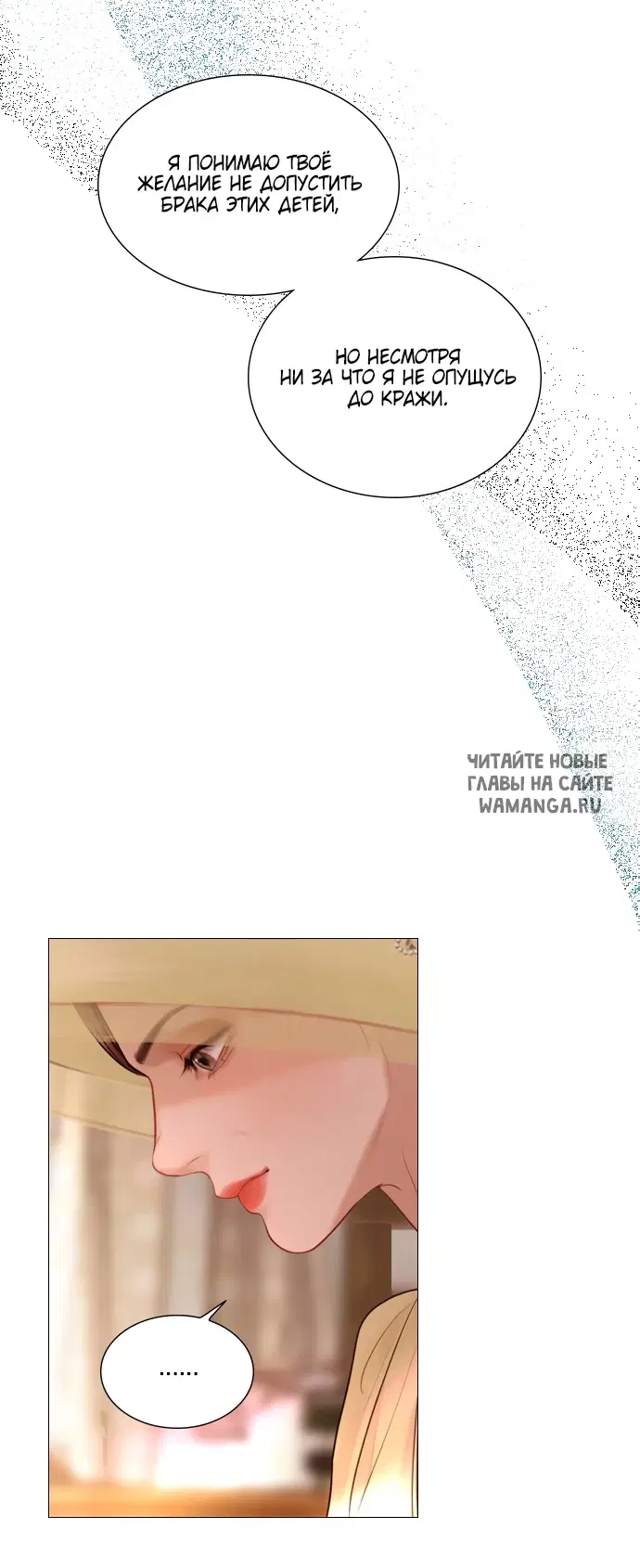 Page 51.000