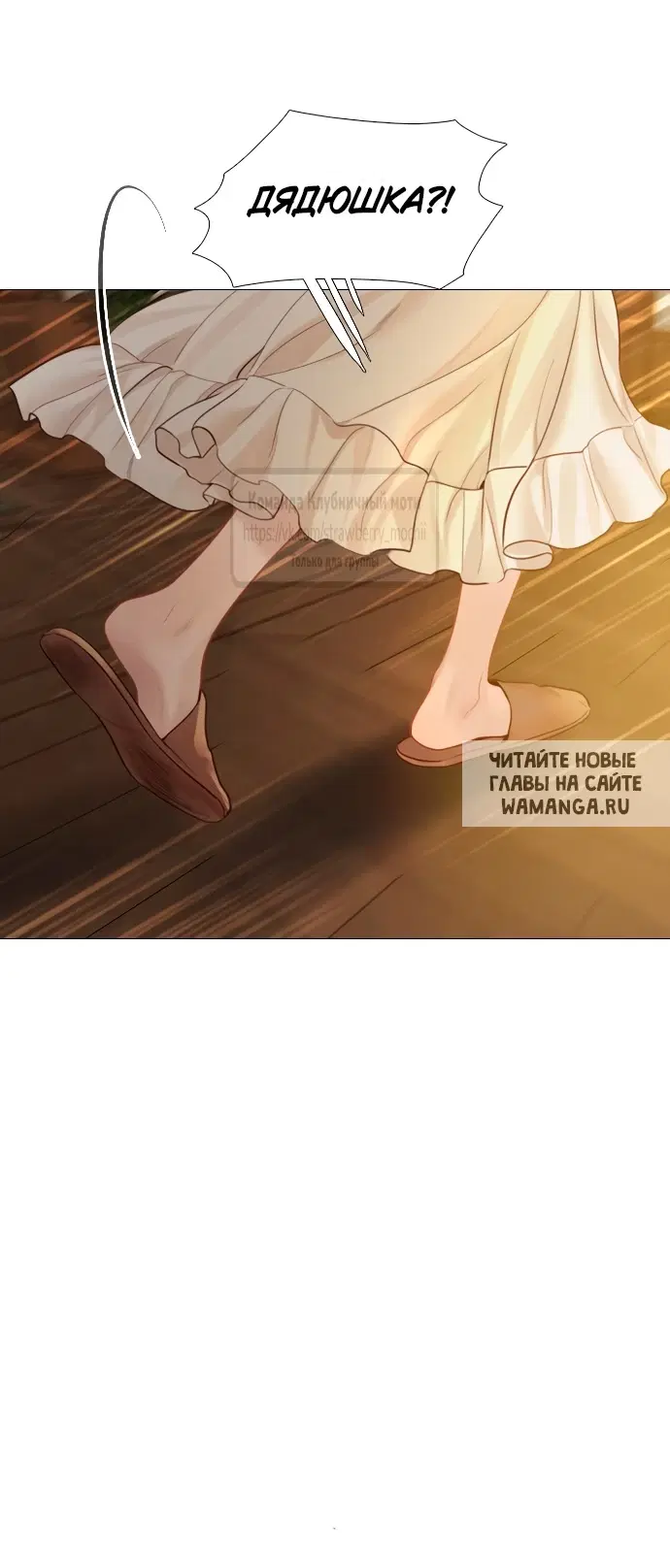 Page 51.000