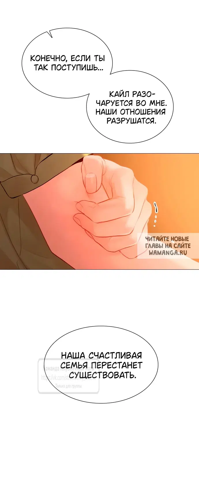 Page 51.000