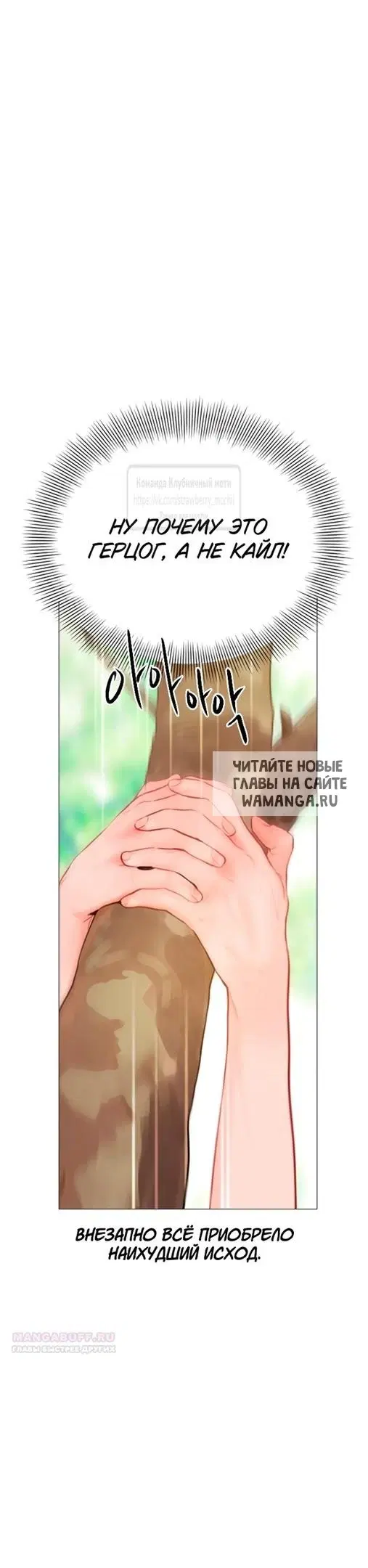 Page 51.000