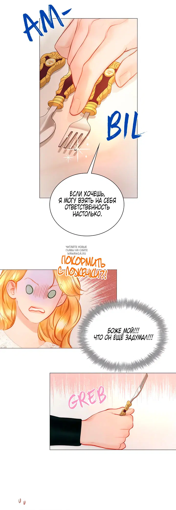 Page 51.000
