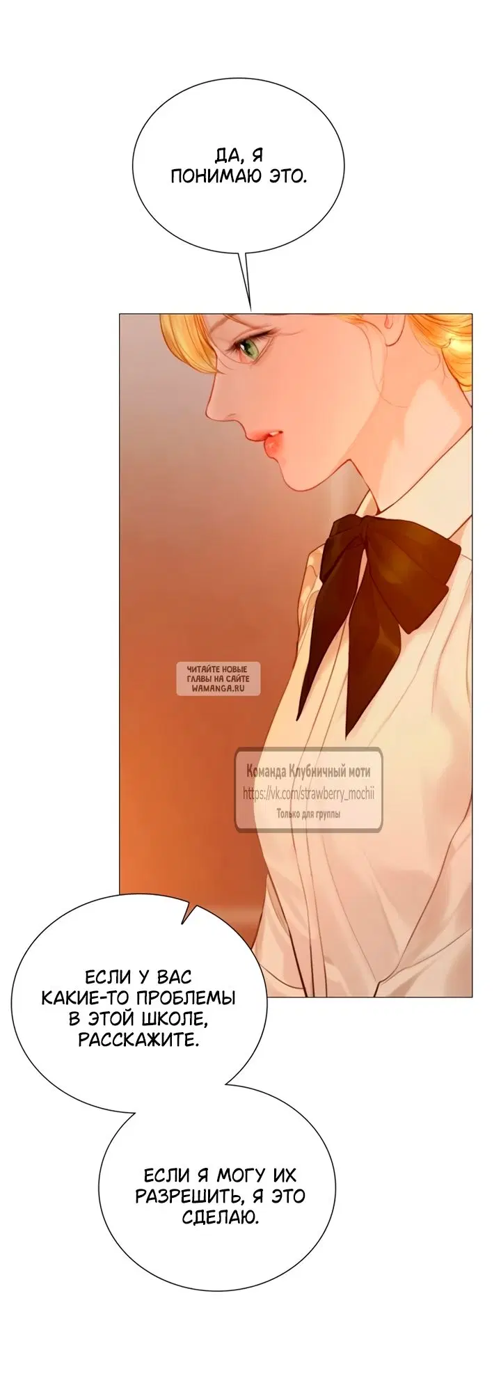 Page 51.000