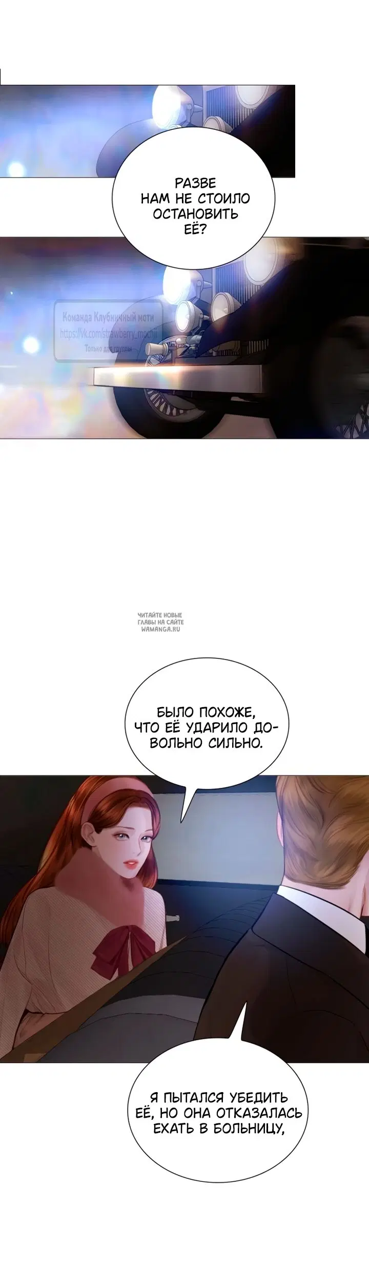 Page 51.000