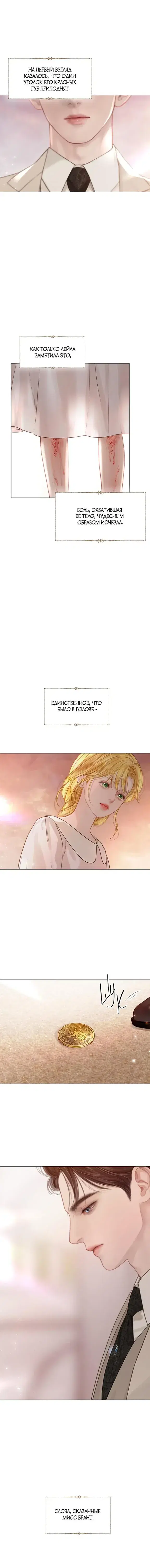 Page 5.001