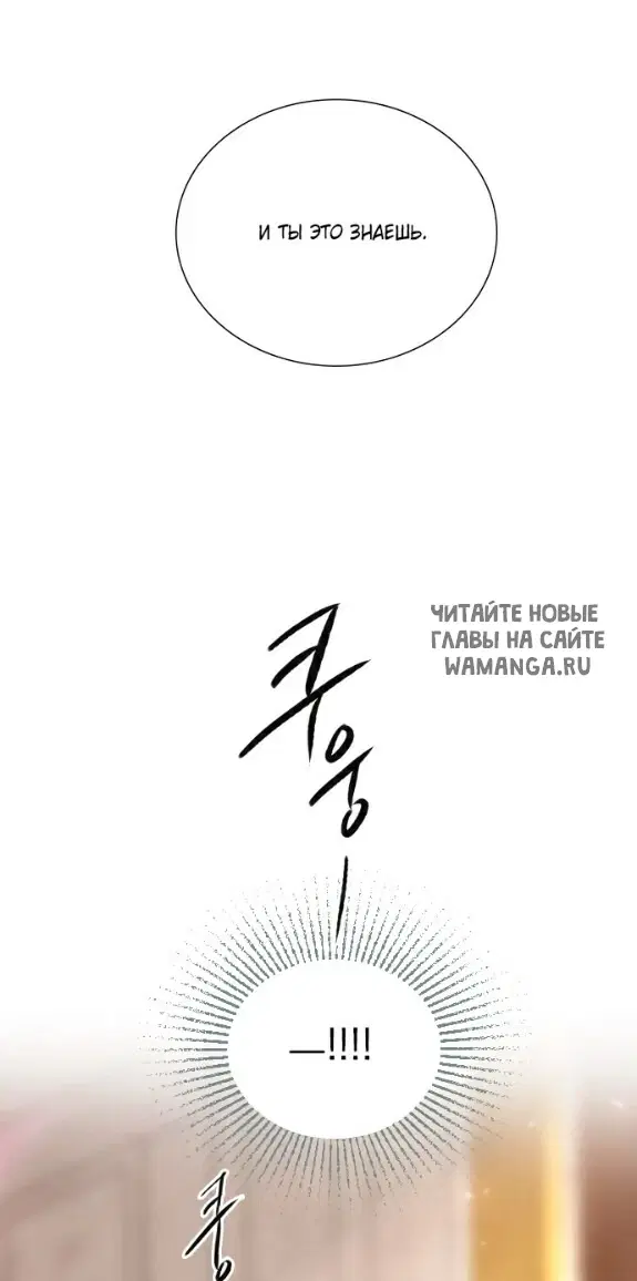 Page 52.000