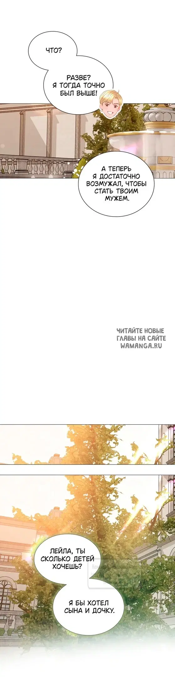 Page 52.000
