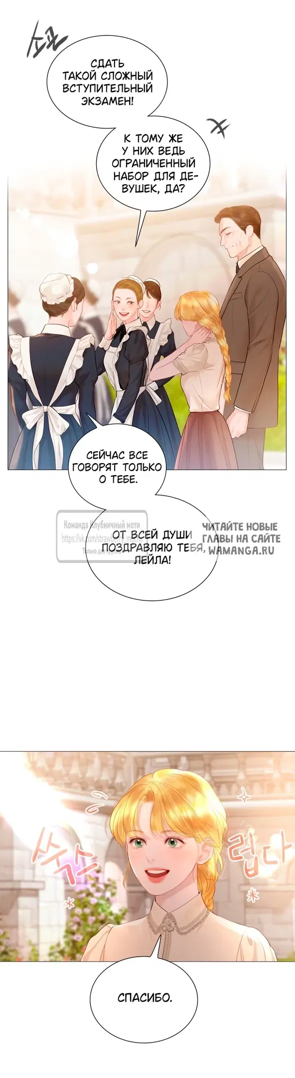 Page 52.000