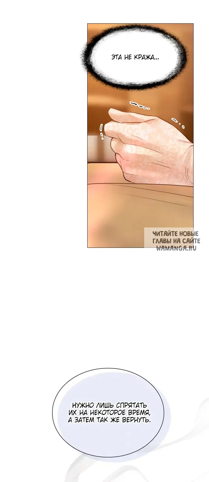 Page 52.000