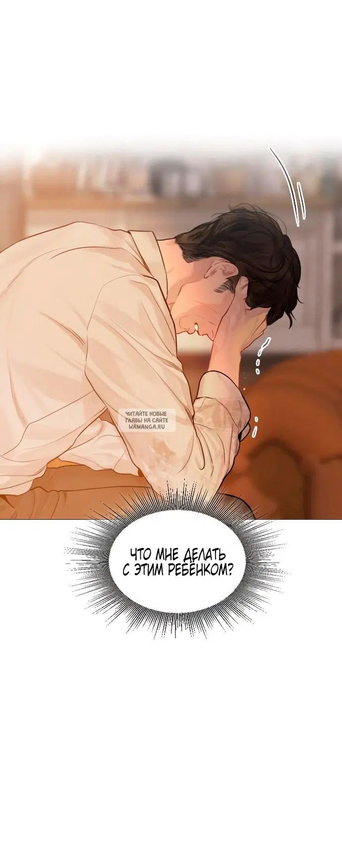 Page 52.000