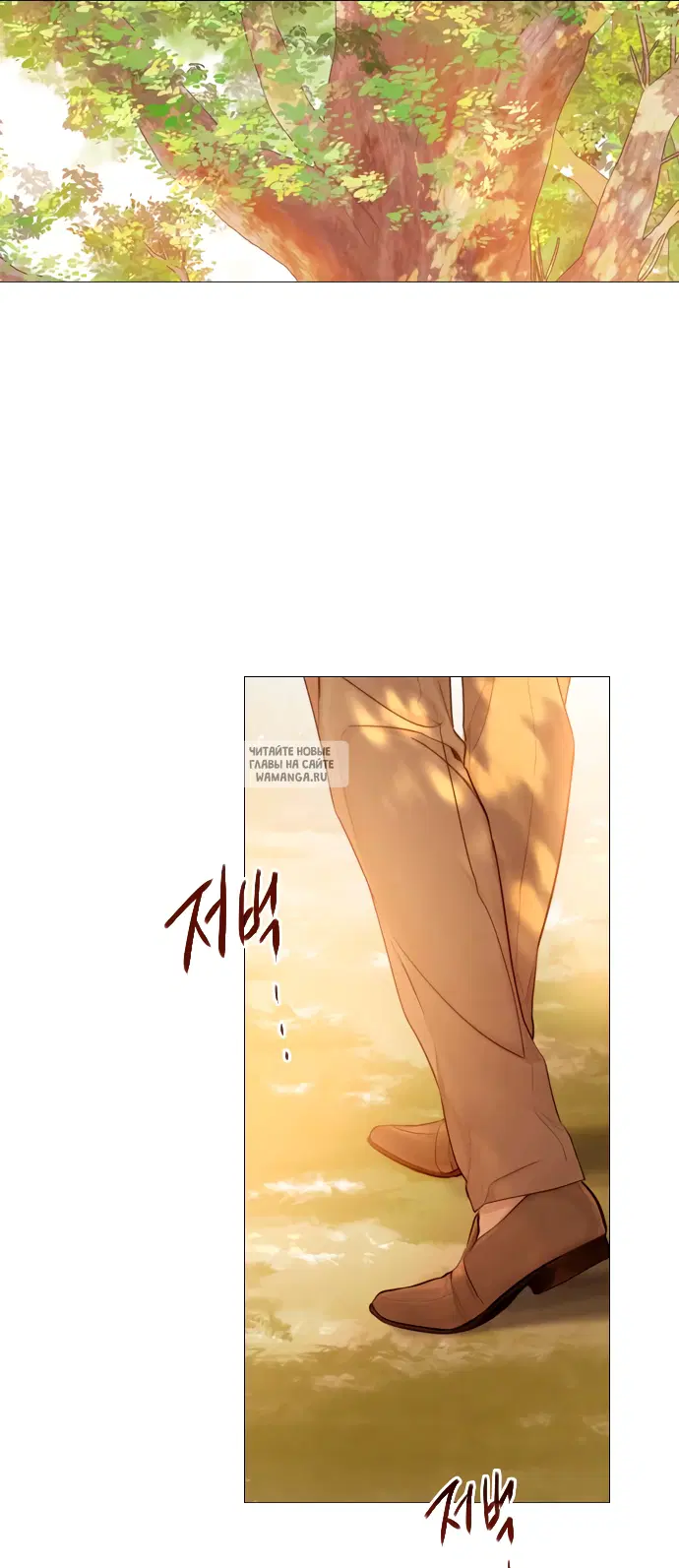 Page 52.000