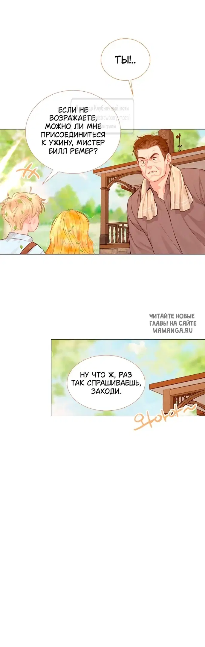 Page 52.000