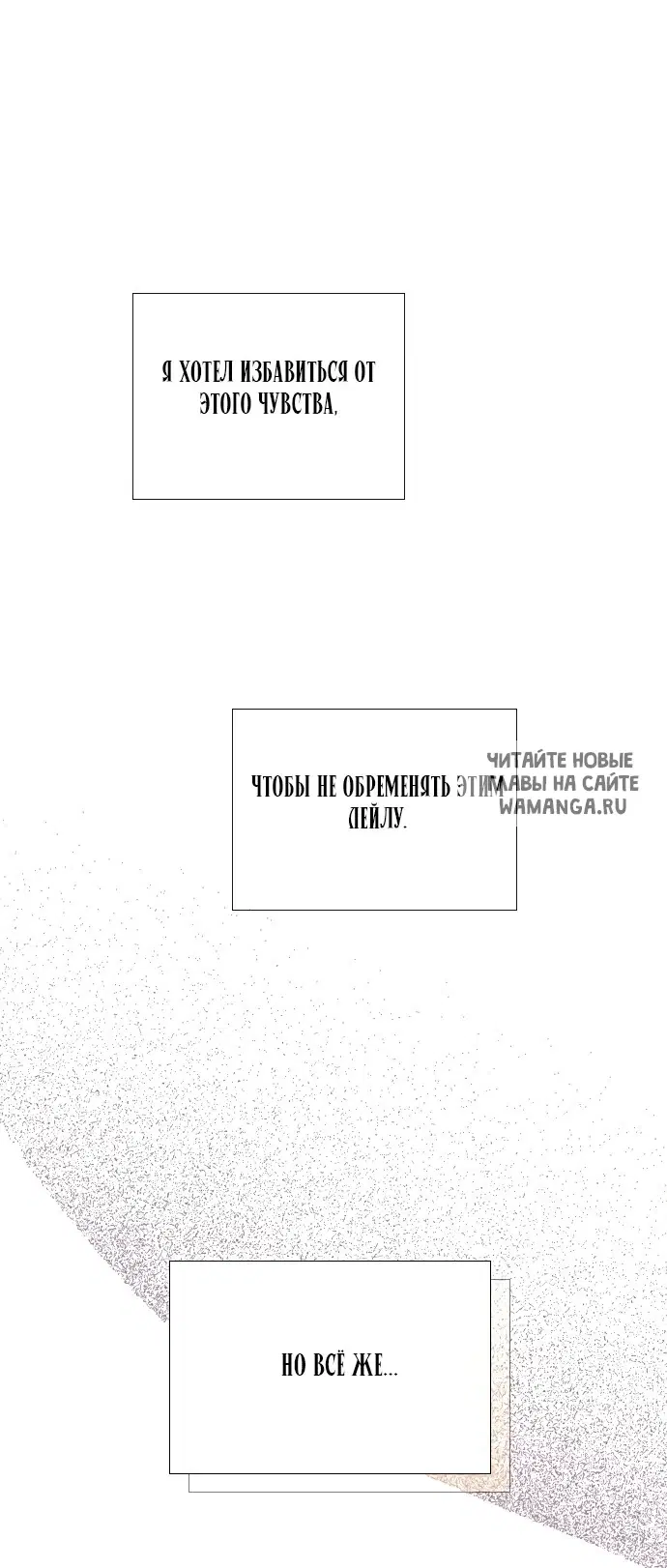 Page 52.000