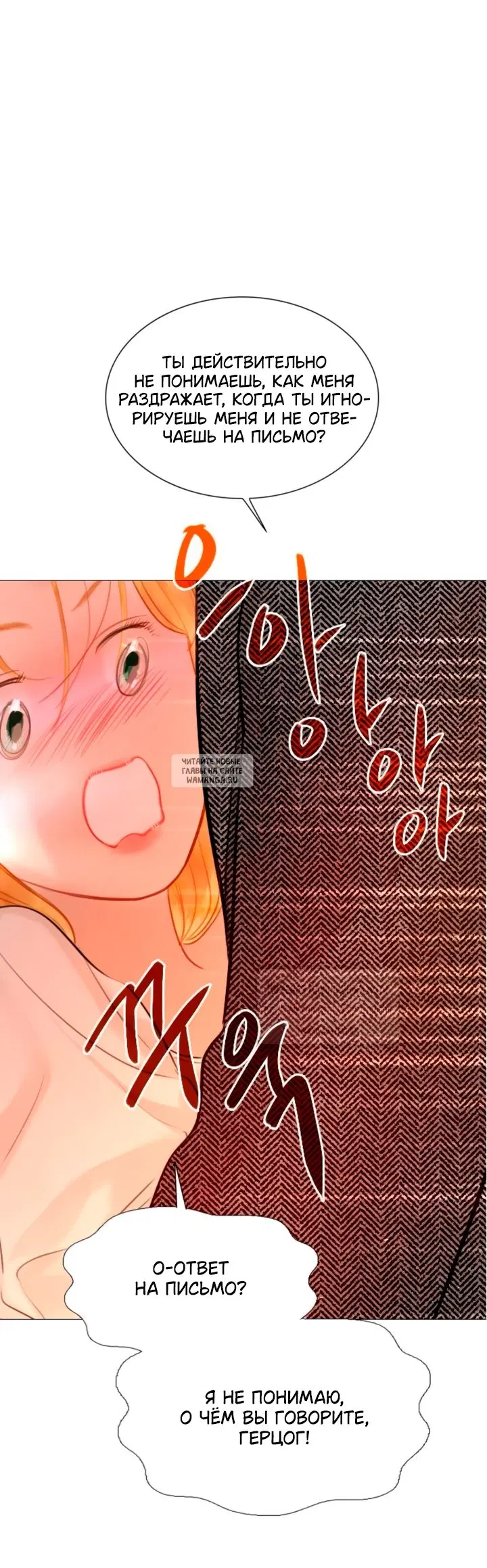 Page 52.000