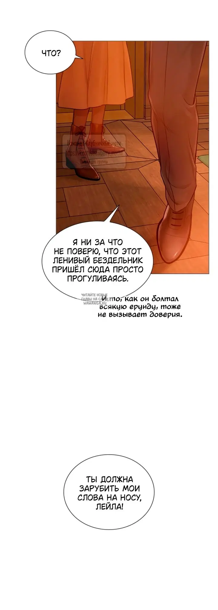 Page 52.000