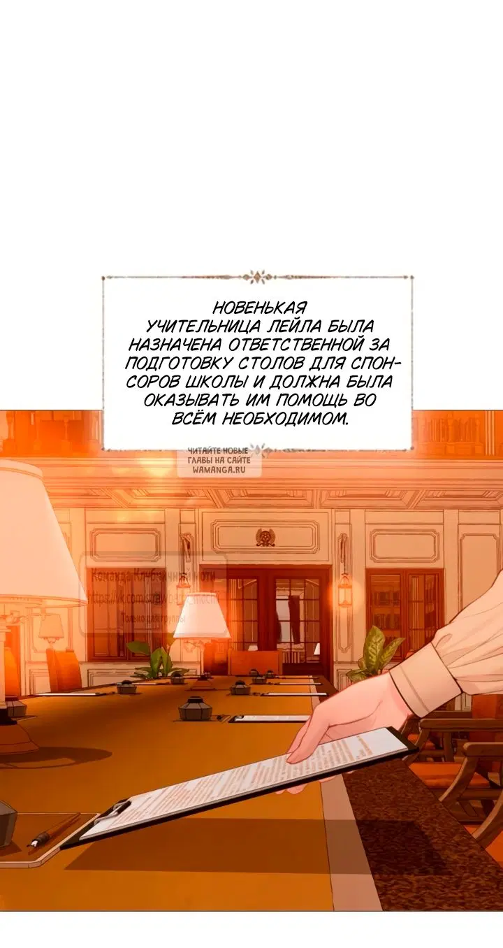 Page 52.000