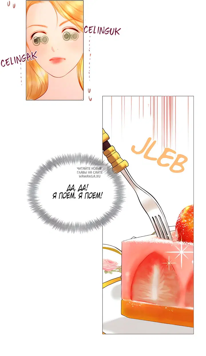 Page 52.000