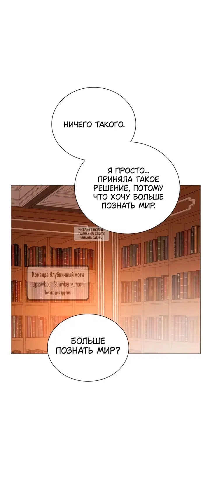 Page 52.000