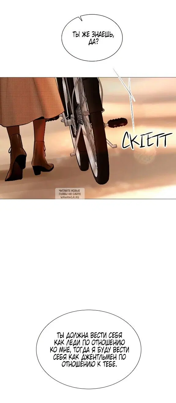 Page 52.000