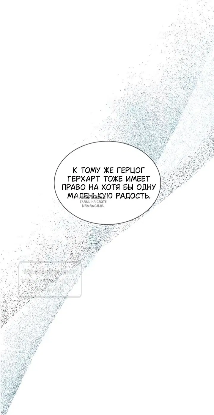Page 52.000