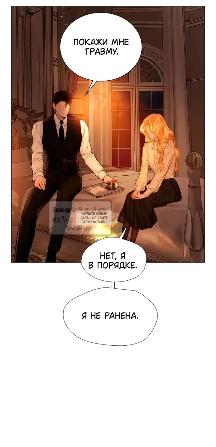 Page 52.000